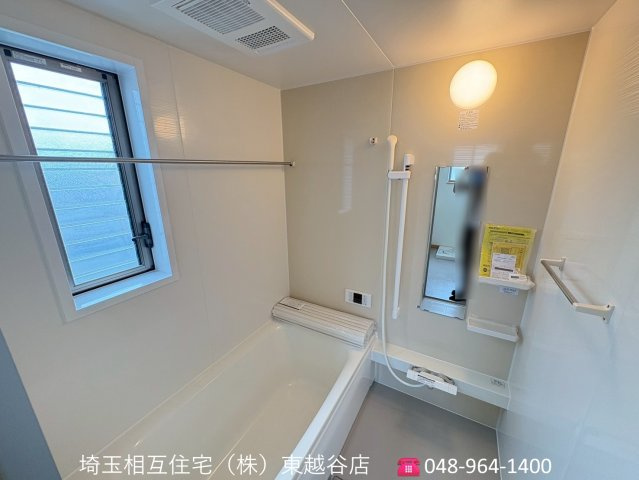 いつでもご内覧可能です！　ご見学の際は埼玉相互住宅（株）東越谷店までお気軽にご連絡ください！