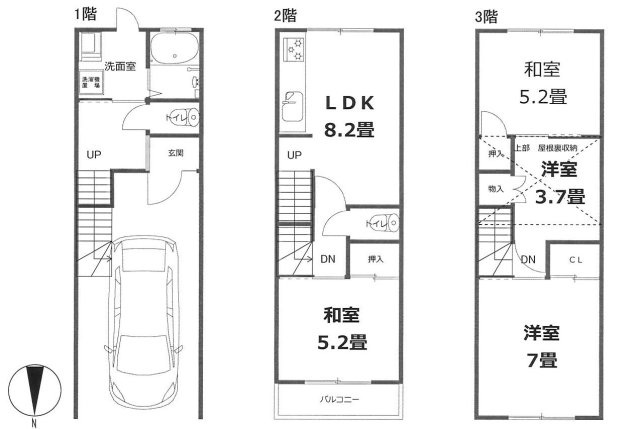 間取り
