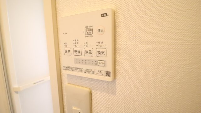 雨でも花粉でも、もう洗濯に悩まない。浴室がそのまま“乾燥室”になるから、365日、洗濯物がスムーズに片付きます