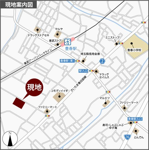 【パブリデンス春日部豊春の地図】