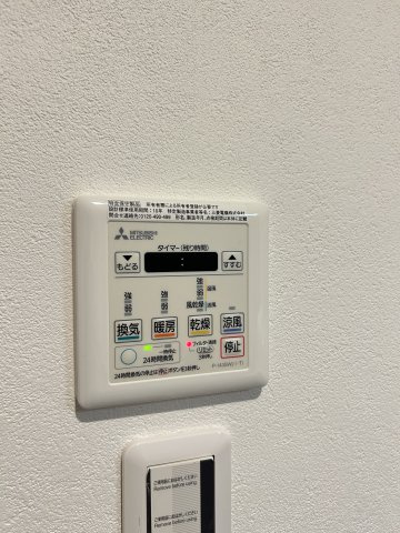 浴室乾燥機能も完備！