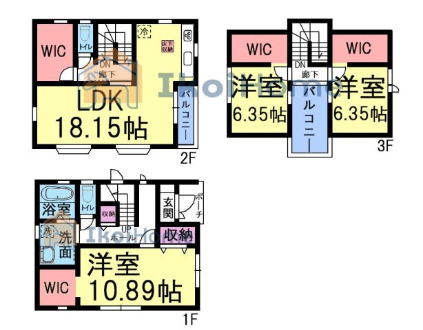 間取り：328000642515