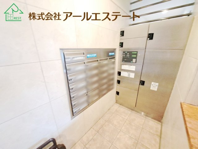 共用部分