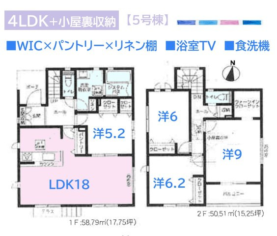 間取り：314002811241