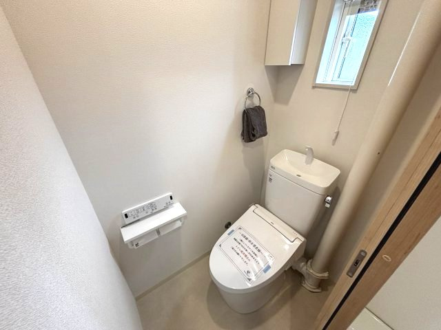 温水洗浄付きトイレです！