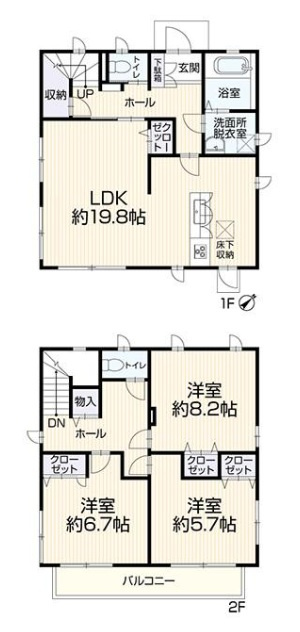 間取り：312001237398