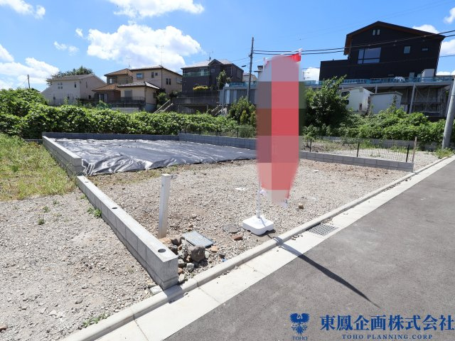 外観：313004851968