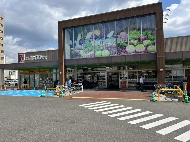 ヤマナカ（小田井店）：　約1、200m