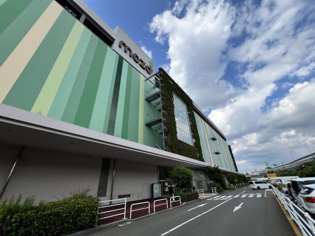 モゾ（mozoワンダーシティ）まで　自転車で約5～7分日常のお買い物が完結する「モゾ生活圏」です