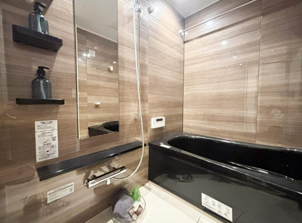 【西早稲田シティタワーの浴室】