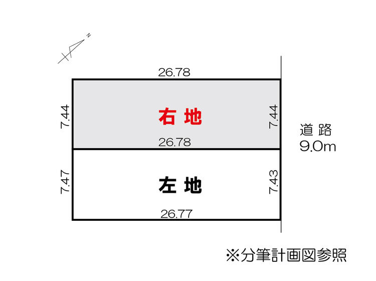 区画図：317000012364