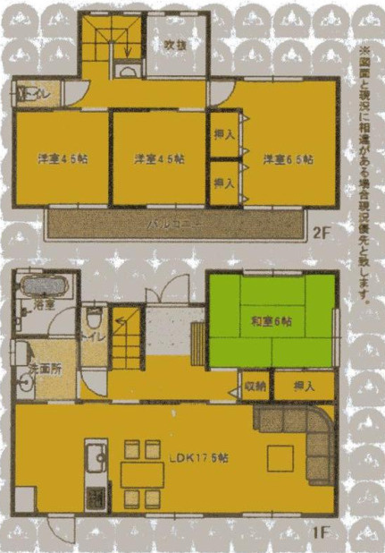 間取り：311002334438