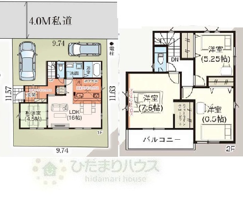 間取り：312001294144