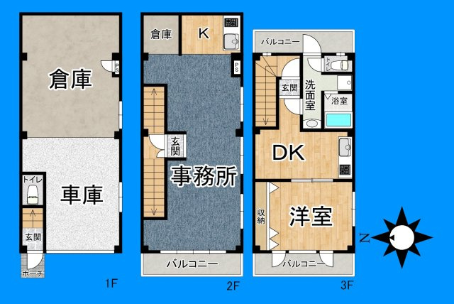 間取り：327001689868