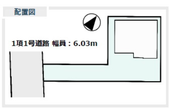 令和8年6月リフォーム済の中古一戸建て！小学校も近く子育てに良い環境です！使い勝手の良いカウンターキッチン！お気軽にお問合せ下さい(*^_^*)