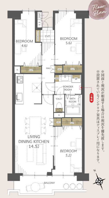 間取り：311002461132