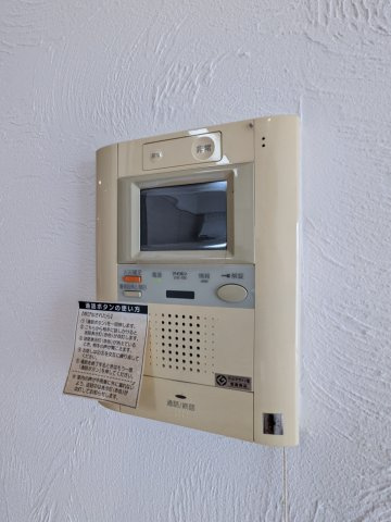 【温水設備／現地写真】LDKから操作できる給湯スイッチです。