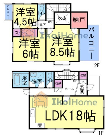 間取り：328000615173