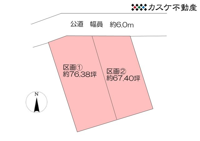 区画図：333000054293