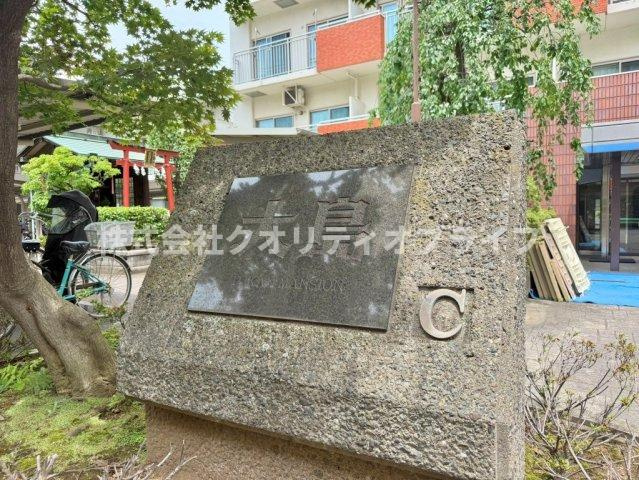 内見可能！お気軽にご連絡ください！