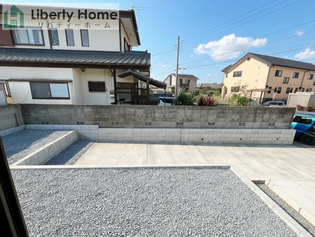 庭