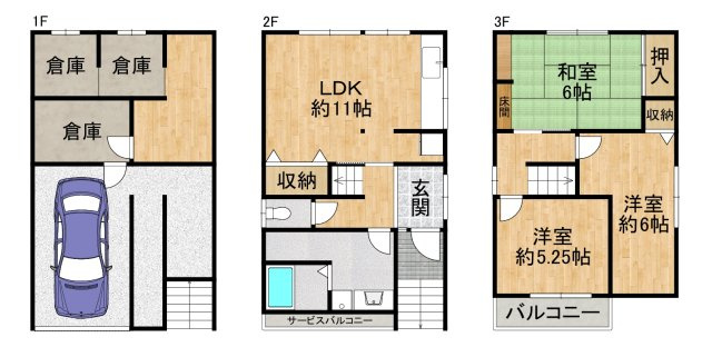 間取り：327002112962