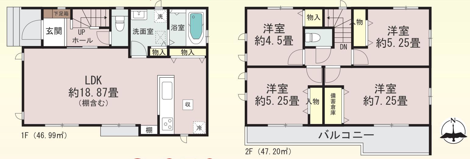 間取り：314002786531