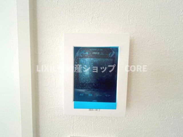 ＴＶモニター付インターホンでセキュリティ面にも配慮。小さなお子様のお留守番でも安心なアイテムです。