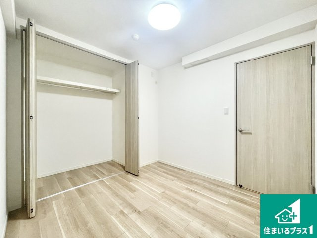 4．5帖の洋室です♪【現地写真】