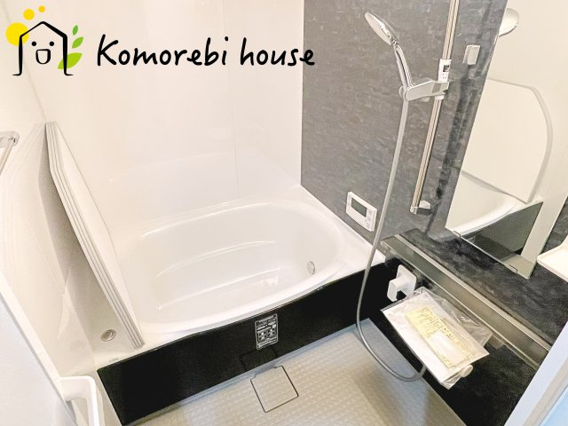 お風呂で日々の疲れを落としましょう