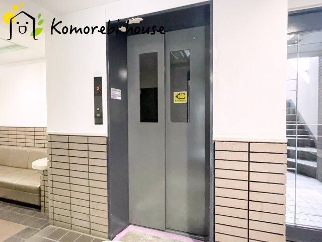 共用部分