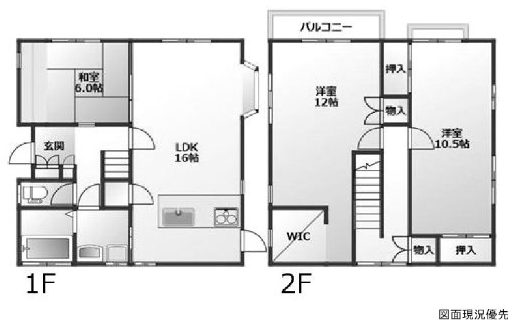 間取り：334000233961