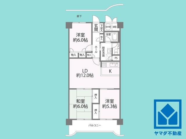 間取り：328000617884