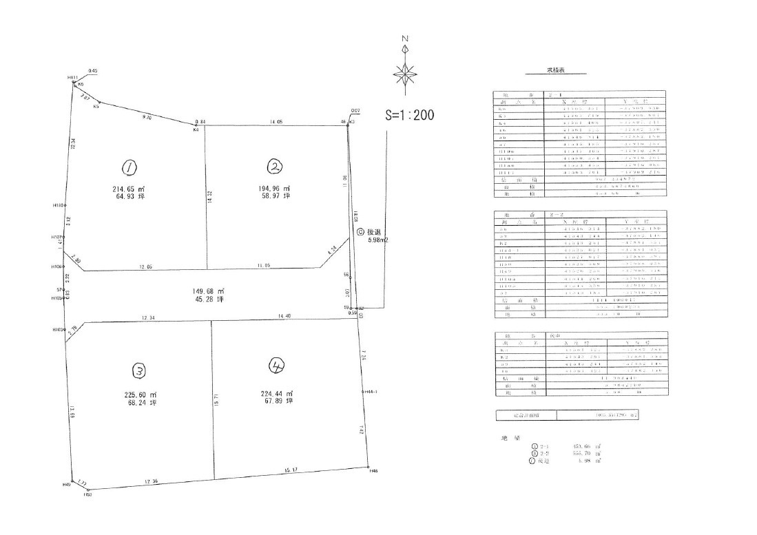 区画図：340000279336