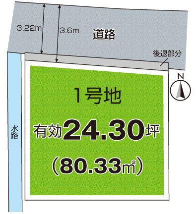 区画図：327002167866