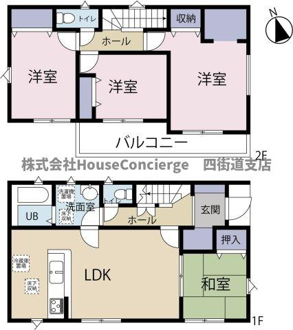 間取り：312001308040
