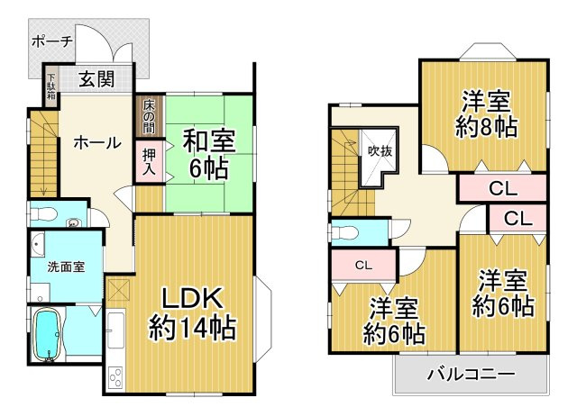 間取り：328000615314