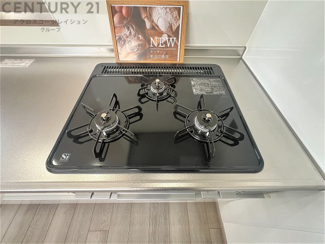 多数の調理器具を同時に使用でき、料理の効率化が可能。省エネで節約になり、様々な料理スタイルに適応できます。また、火力調整が独立しており、手入れや掃除もしやすく、今よりもっとお料理が楽しくなるかも。　