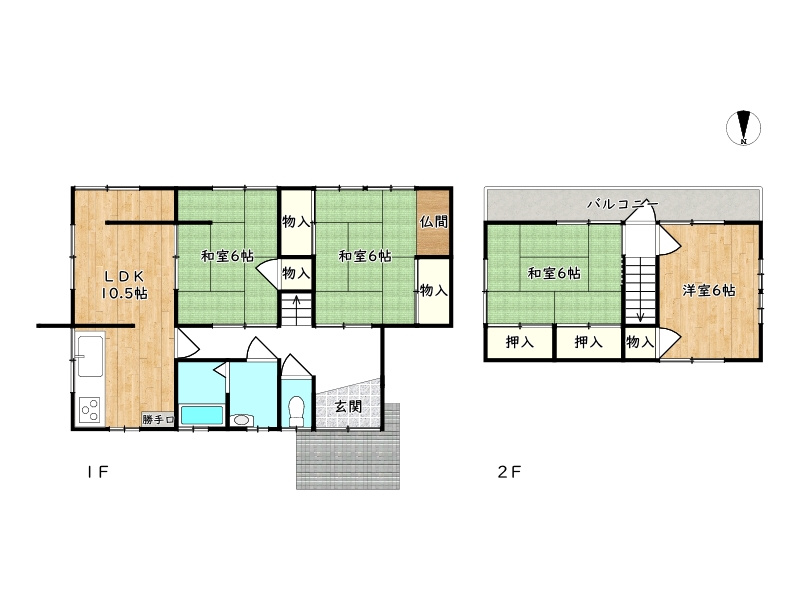 間取り：328000607049