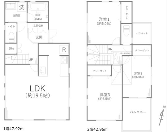 間取り：314002806412