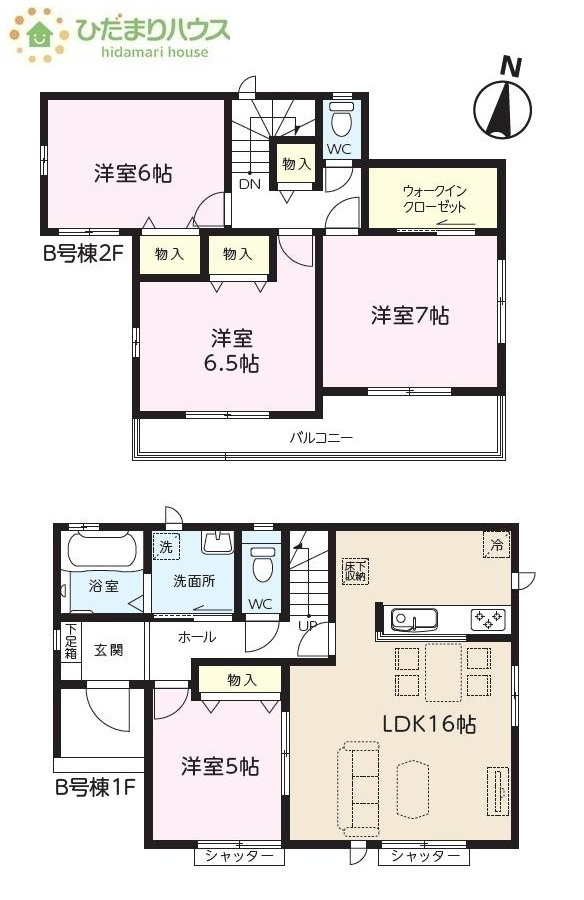 間取り：308000177224