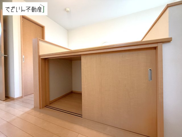 現地(2025年11月撮影)