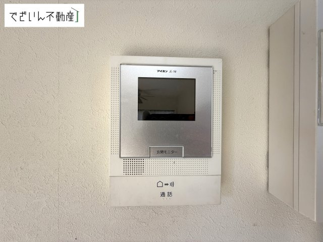 現地(2025年11月撮影)