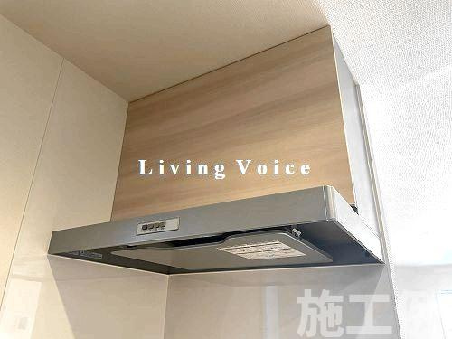 座間市南栗原3丁目3期　新築一戸建て　2号棟　全2棟