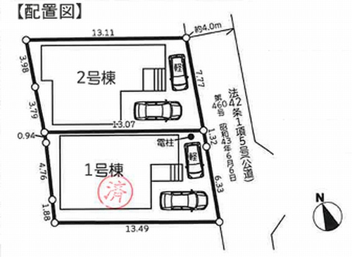 座間市南栗原3丁目3期　新築一戸建て　2号棟　全2棟