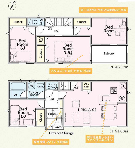 間取り：308000179176