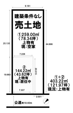 区画図：311002404297