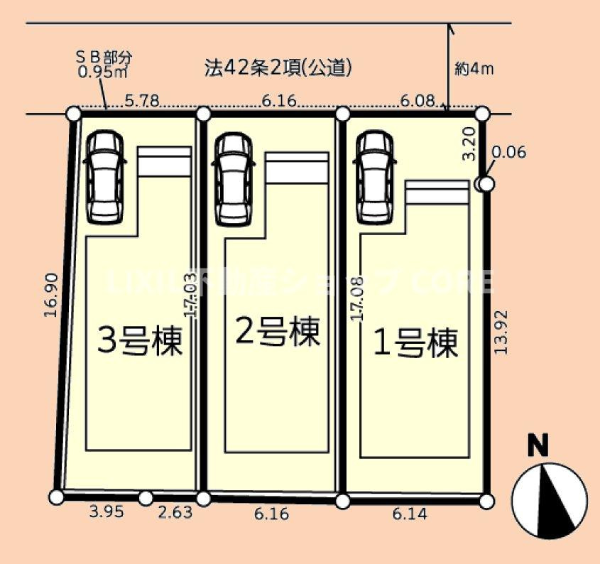 皆様からのお問合せお待ちしております。こちらは1号棟です。