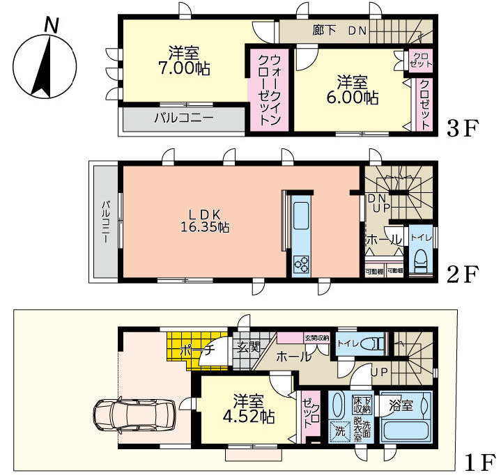 間取り：314002472831