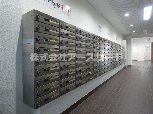 【周辺ポスト】
